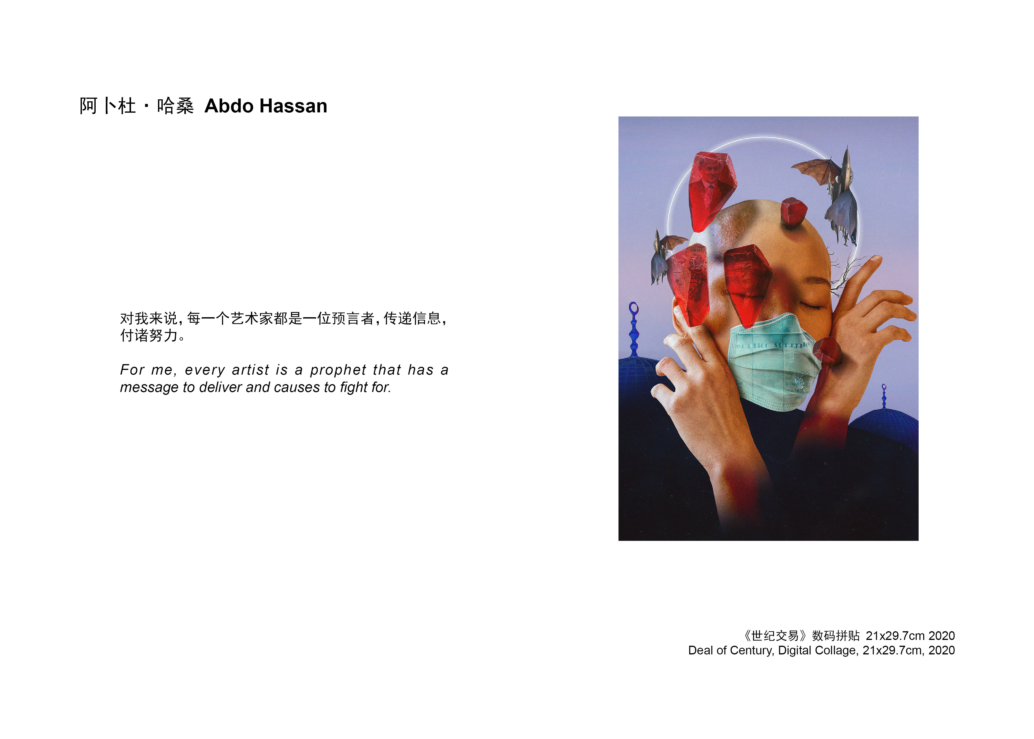 Artsy Discover Fine Art