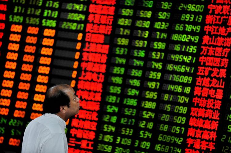 Shenzhen stock exchange trading system